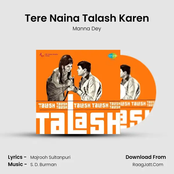 Tere Naina Talash Karen MP3 Song by Manna Dey Cover