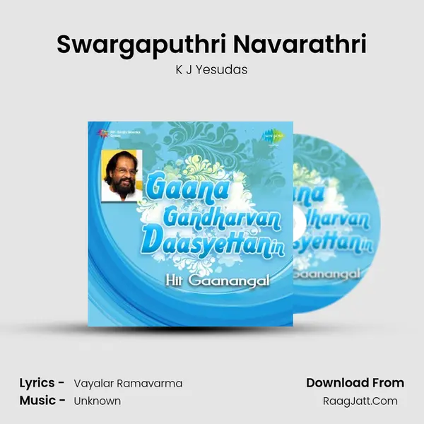 Swargaputhri Navarathri Cover
