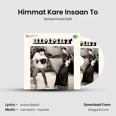 Himmat Kare Insaan To MP3 Song by Mohammed Rafi Cover