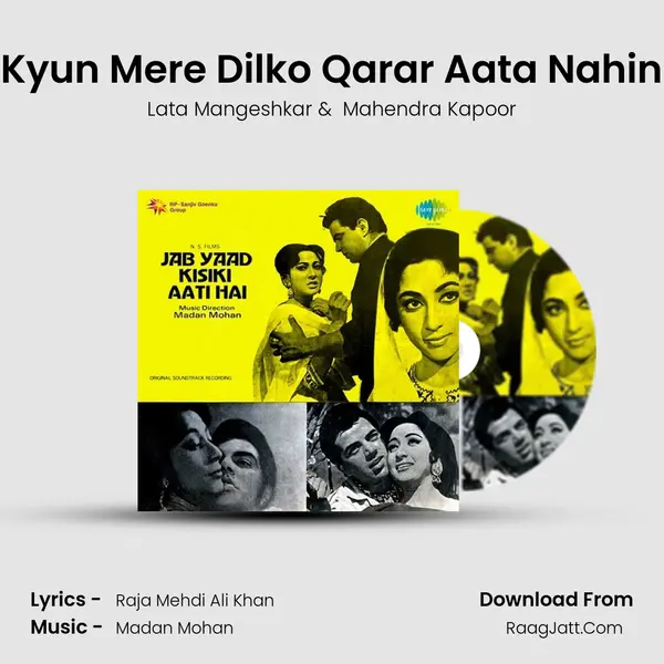 Kyun Mere Dilko Qarar Aata Nahin MP3 Song by Lata Mangeshkar Cover