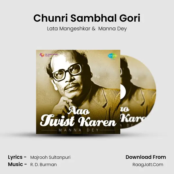 Chunri Sambhal Gori Cover
