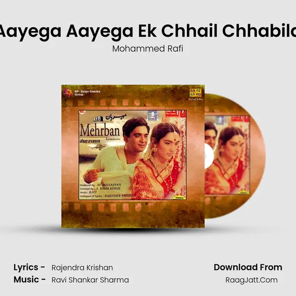 Aayega Aayega Ek Chhail Chhabila MP3 Song by Mohammed Rafi Cover