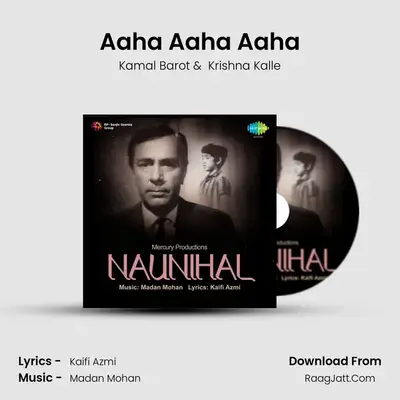 Aaha Aaha Aaha MP3 Song by Kamal Barot Cover