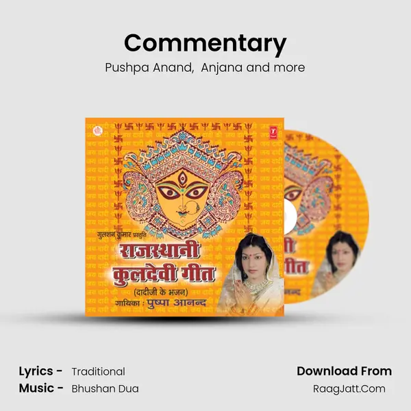 Commentary MP3 Song by Pushpa Anand Cover