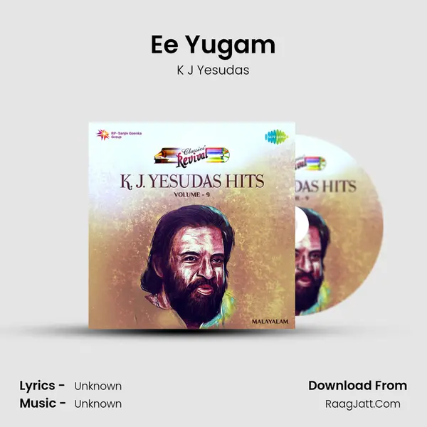 Ee Yugam Cover