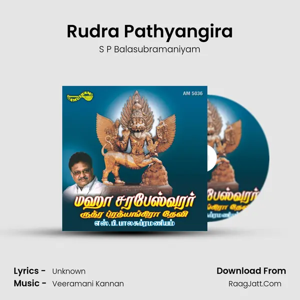 Rudra Pathyangira MP3 Song by S P Balasubramaniyam Cover