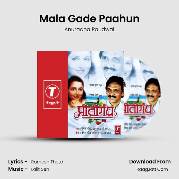 Mala Gade Paahun MP3 Song by Anuradha Paudwal Cover