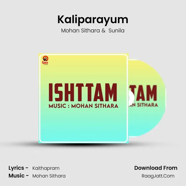 Kaliparayum MP3 Song by Mohan Sithara Cover