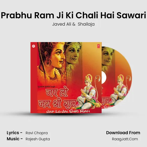 Prabhu Ram Ji Ki Chali Hai Sawari MP3 Song by Javed Ali Cover