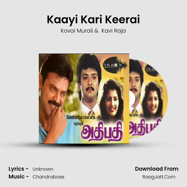 Kaayi Kari Keerai MP3 Song by Kovai Murali Cover