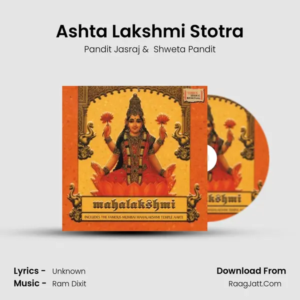 Ashta Lakshmi Stotra MP3 Song by Pandit Jasraj Cover
