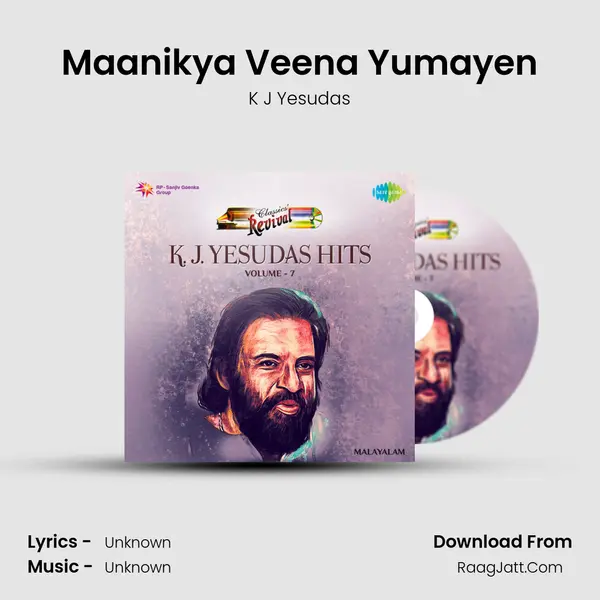 Maanikya Veena Yumayen MP3 Song by K J Yesudas Cover