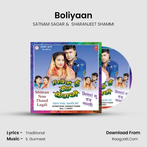 Boliyaan MP3 Song by SATNAM SAGAR Cover