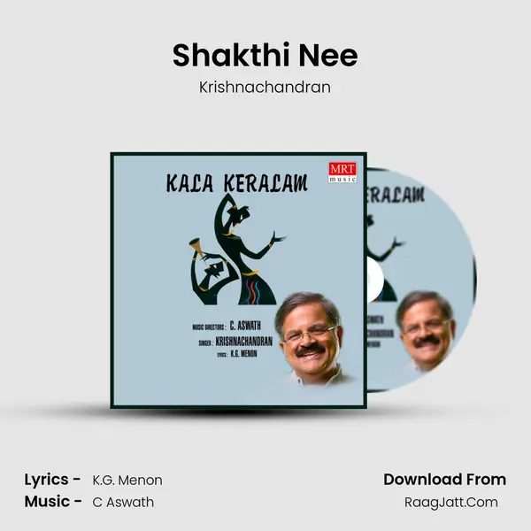 Shakthi Nee MP3 Song by Krishnachandran Cover