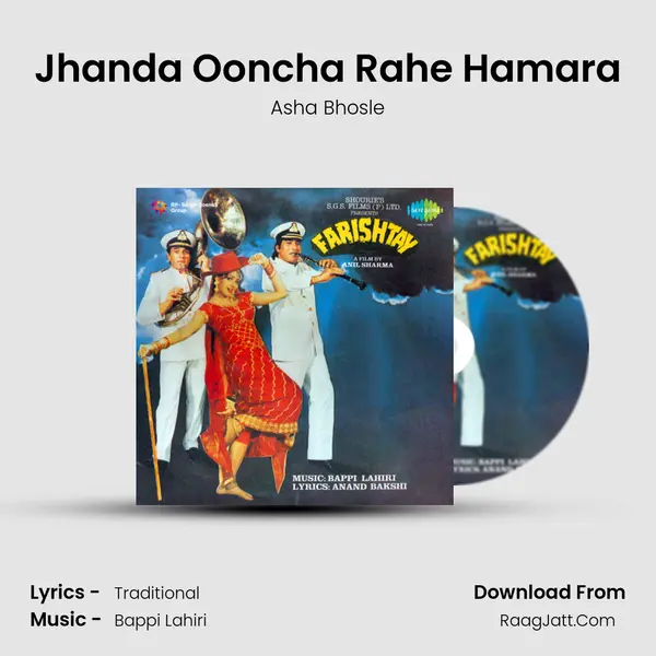 Jhanda Ooncha Rahe Hamara MP3 Song by Asha Bhosle Cover