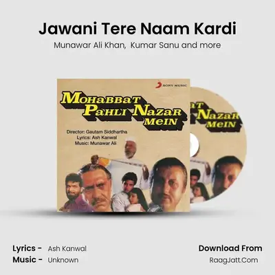 Jawani Tere Naam Kardi MP3 Song by Munawar Ali Khan Cover