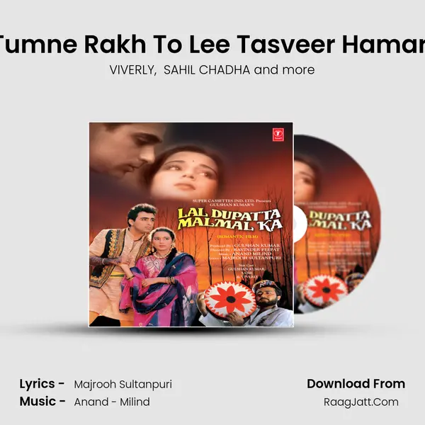 Tumne Rakh To Lee Tasveer Hamari MP3 Song by VIVERLY Cover