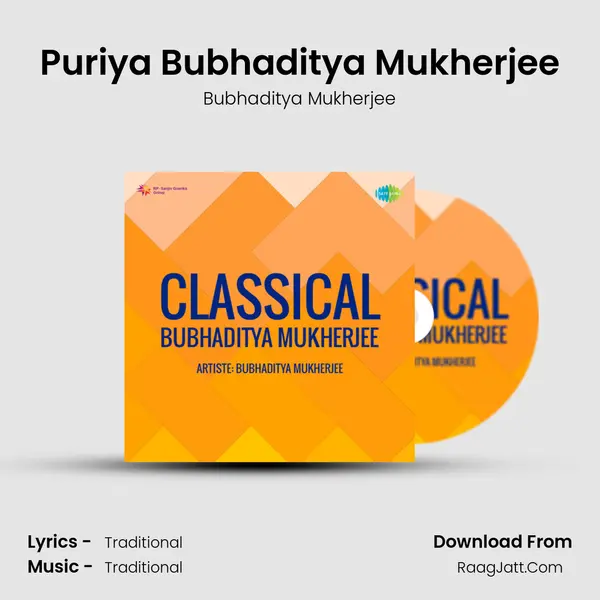 Puriya Bubhaditya Mukherjee MP3 Song by Bubhaditya Mukherjee Cover