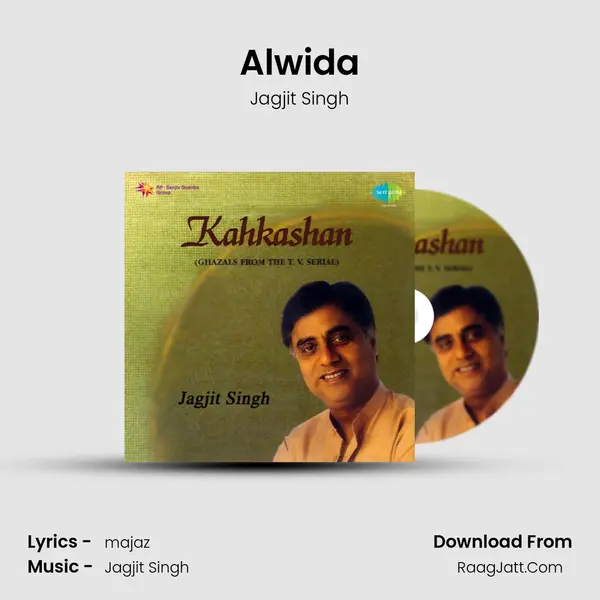 Alwida MP3 Song by Jagjit Singh Cover
