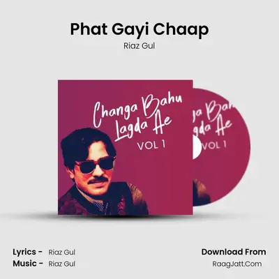 Phat Gayi Chaap mp3 song