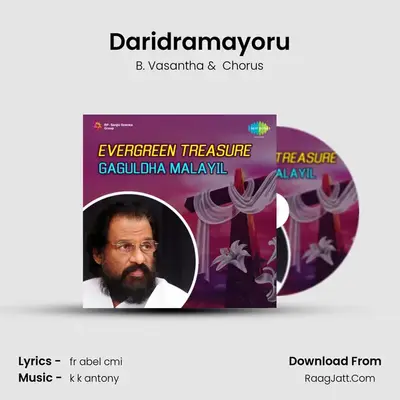 Daridramayoru MP3 Song by B. Vasantha Cover