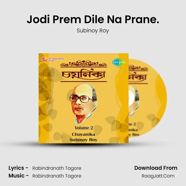 Jodi Prem Dile Na Prane. MP3 Song by Subinoy Roy Cover