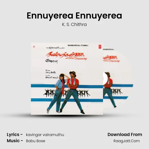 Ennuyerea Ennuyerea MP3 Song by K. S. Chithra Cover