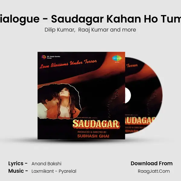 Saudagar Dialogue - Saudagar Kahan Ho Tum And Songs MP3 Song by Dilip Kumar Cover