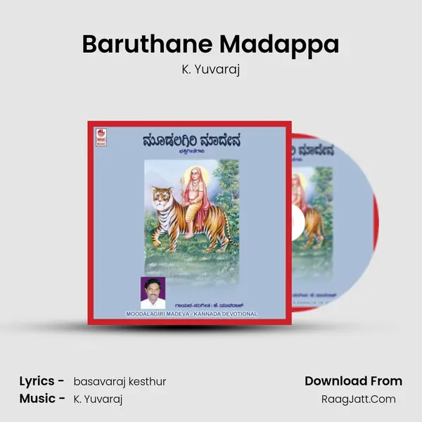 Baruthane Madappa MP3 Song by K. Yuvaraj Cover