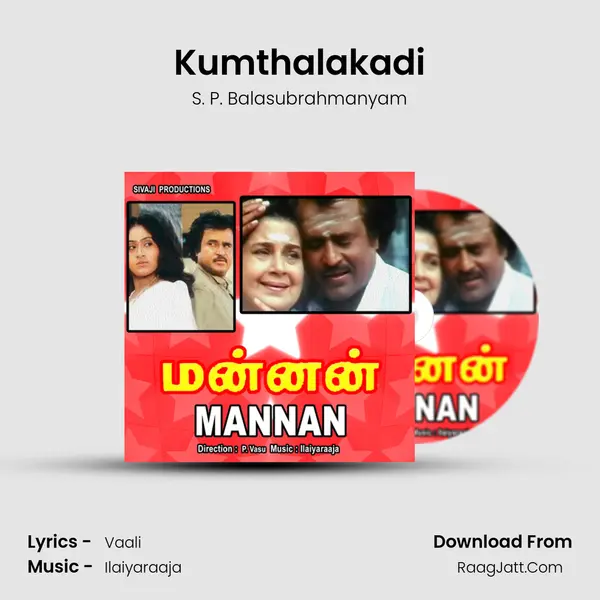 Kumthalakadi MP3 Song by S. P. Balasubrahmanyam Cover