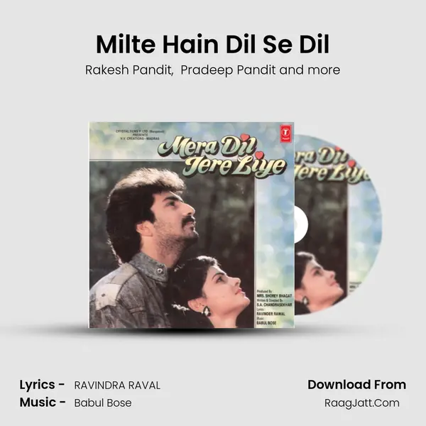 Milte Hain Dil Se Dil(Qawwali) MP3 Song by Rakesh Pandit Cover