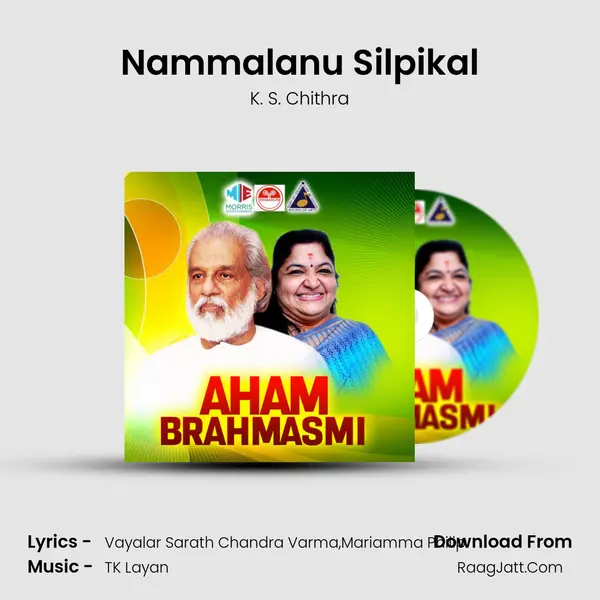 Nammalanu Silpikal MP3 Song by K. S. Chithra Cover