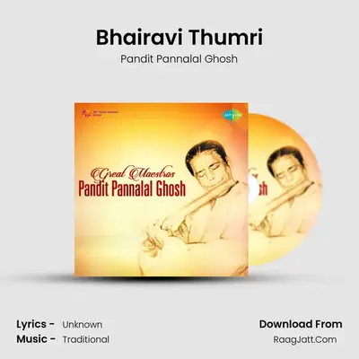 Bhairavi Thumri mp3 song