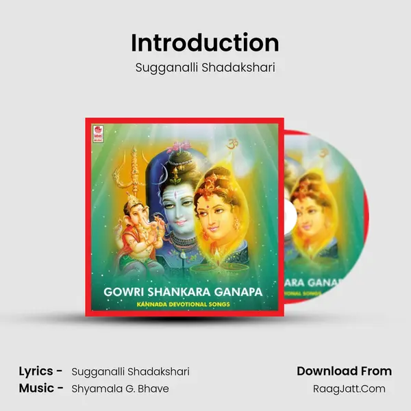 Introduction MP3 Song by Sugganalli Shadakshari Cover