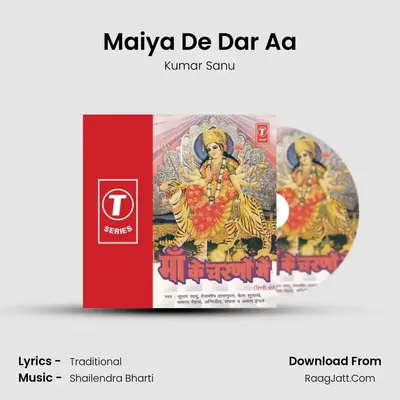 Maiya De Dar Aa MP3 Song by Kumar Sanu Cover