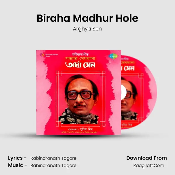 Biraha Madhur Hole MP3 Song by Arghya Sen Cover