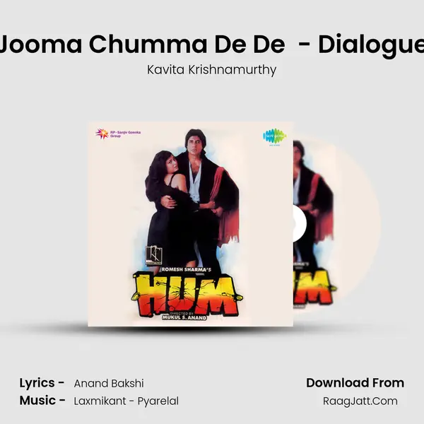 Jooma Chumma De De  - Dialogue MP3 Song by Kavita Krishnamurthy Cover