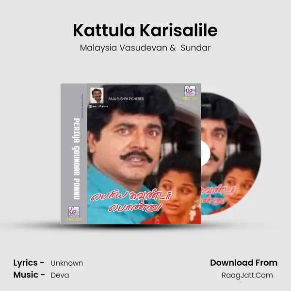 Kattula Karisalile MP3 Song by Malaysia Vasudevan Cover