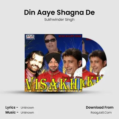 Din Aaye Shagna De MP3 Song by Sukhwinder Singh Cover