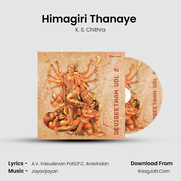 Himagiri Thanaye (Kadampuzh Devi) MP3 Song by K. S. Chithra Cover
