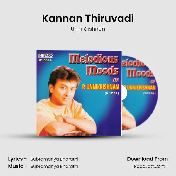 Kannan Thiruvadi MP3 Song by Unni Krishnan Cover