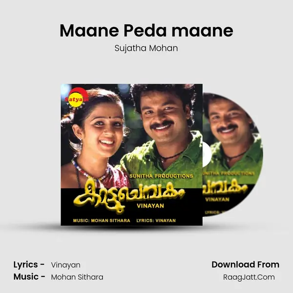 Maane Peda maane MP3 Song by Sujatha Mohan Cover