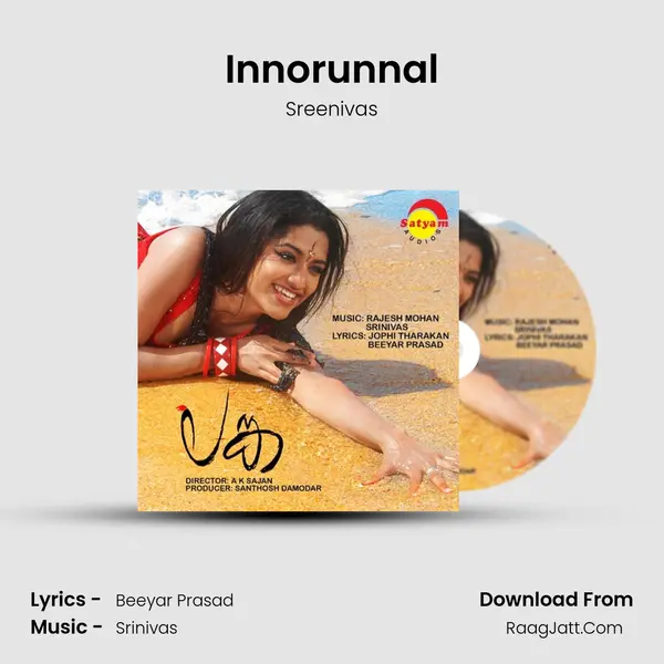 Innorunnal MP3 Song by Sreenivas Cover