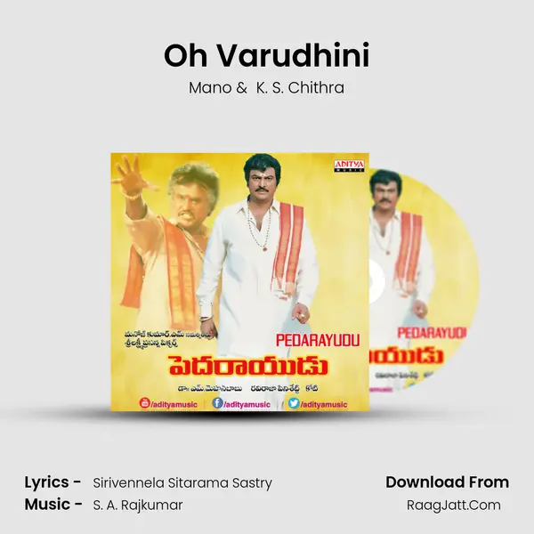 Oh Varudhini MP3 Song by Mano Cover