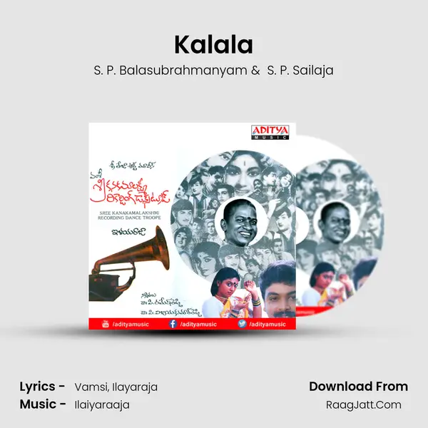 Kalala MP3 Song by S. P. Balasubrahmanyam Cover
