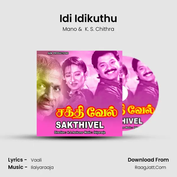 Idi Idikuthu MP3 Song by Mano Cover