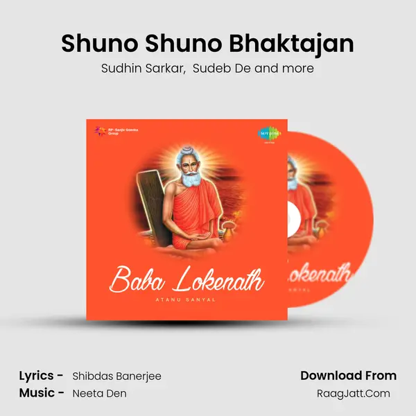 Shuno Shuno Bhaktajan MP3 Song by Sudhin Sarkar Cover