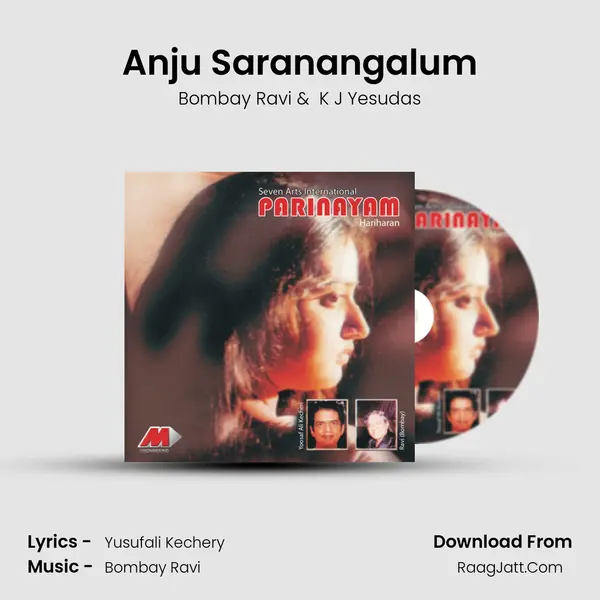 Anju Saranangalum MP3 Song by Bombay Ravi Cover