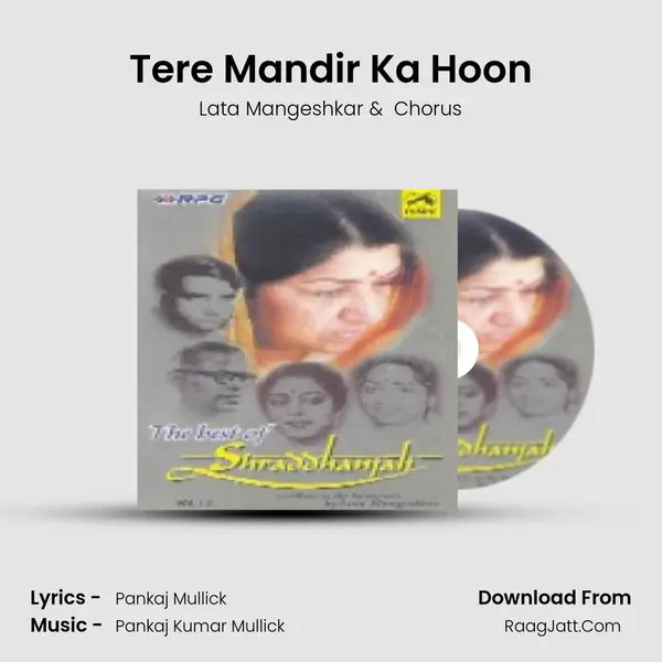 Tere Mandir Ka Hoon MP3 Song by Lata Mangeshkar Cover