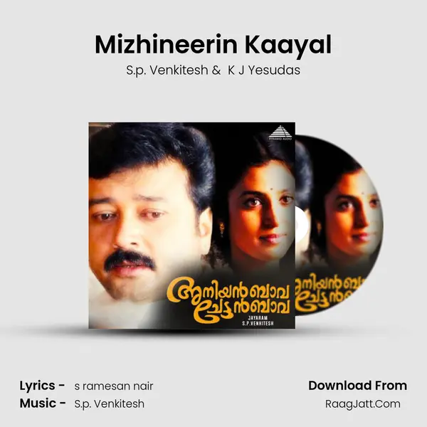 Mizhineerin Kaayal MP3 Song by S.p. Venkitesh Cover